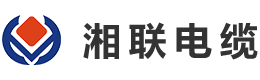 湘聯(lián)電線(xiàn)電纜廠(chǎng)家 湘聯(lián)電線(xiàn)電纜廠(chǎng)家